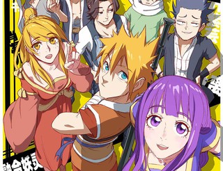 你却爱着一个他